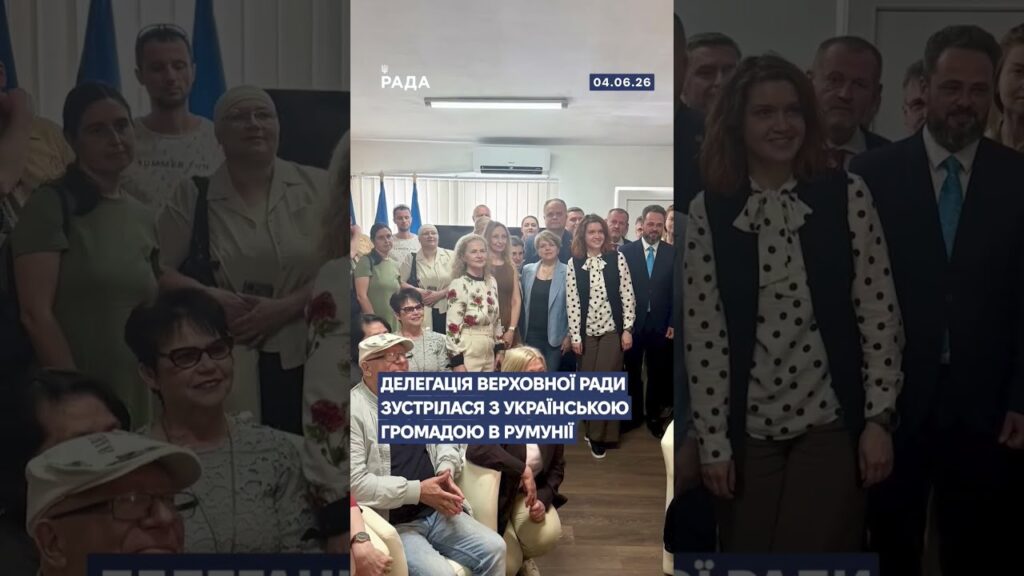 🗓️ 04.06.2026🌙 Вечірні новини🔴 1562-ий день війни