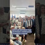 🗓️ 04.06.2026🌙 Вечірні новини🔴 1562-ий день війни