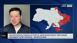 Пальне дорожчає: як це вплине на хліб, молоко та м’ясо | Денис Марчук