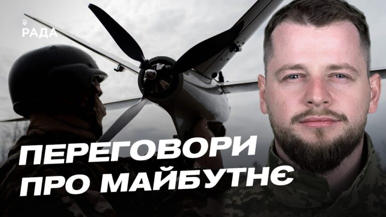 Атака дронів на московську область: наслідки та аналіз | Андрій Ткачук