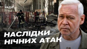 Харків готується до найважчої зими: захист енергетики та нові рішення | Ігор Терехов