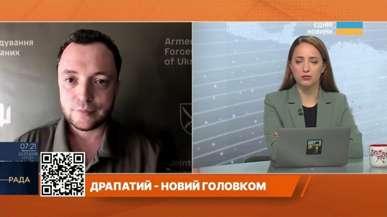Михайло Драпатий: Новий етап у командуванні ЗСУ | Віктор Трегубов