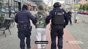Поліцейські Тернопільщини ліквідували міжрегіональний канал збуту психотропів через Telegram
