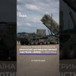 🗓️ 27.07.2026🌙 Вечірні новини🔴 1615-ий день війни