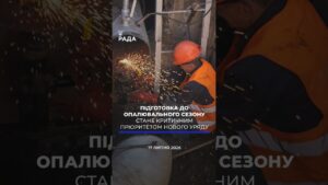 🗓️ 17.07.2026🌙 Вечірні новини🔴 1605-ий день війни