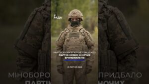 🗓️ 21.07.2026🌙 Вечірні новини🔴 1609-ий день війни