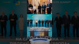 🗓️ 16.07.2026☀️ Ранкові новини🔴 1604-ий день війни