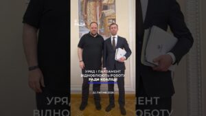 🗓️ 22.07.2026🌙 Вечірні новини🔴 1610-ий день війни
