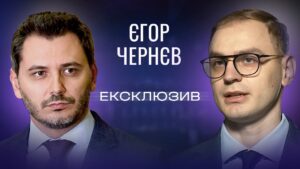 Допомога союзників після саміту НАТО: посилення ППО України | ЕКСКЛЮЗИВ