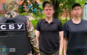Дезертир і студентка готували диверсію на залізниці