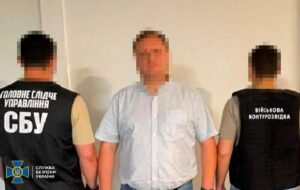 Експосадовець Міноборони поставив до ЗСУ браковані міномети