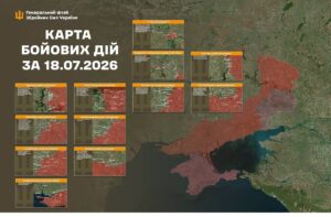 Генштаб опублікував карту боїв на фронті