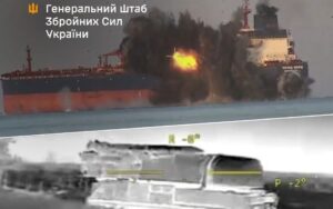 Генштаб заявив про ураження двох танкерів РФ у Чорному морі