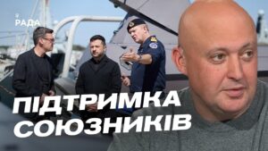 Візит Володимира Зеленського до США та співпраця щодо Patriot | Олег Лісний