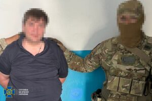 Хотів впливати на енергетику України: затримано агента РФ
