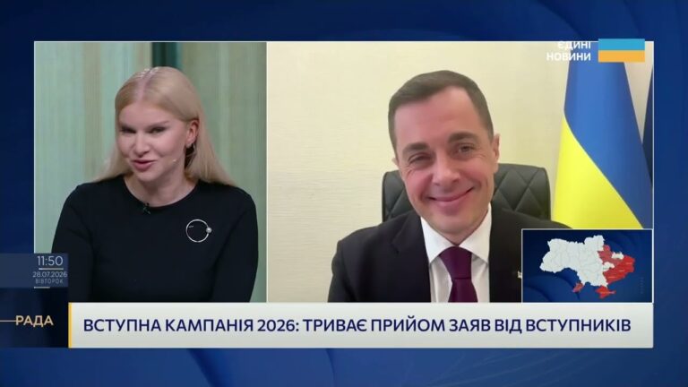 Найпопулярніші університети України: куди подають документи | Микола Трофименко