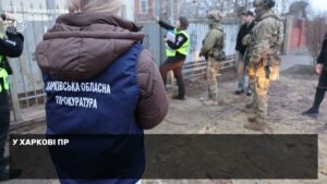У Харкові викрили псевдореабілітаційні центри, де людей утримували проти їхньої волі