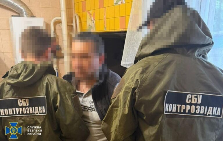На Донеччині затримали “подвійного” агента РФ