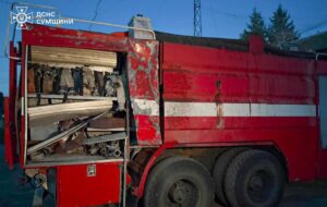 На Сумщині росіяни атакували рятувальників