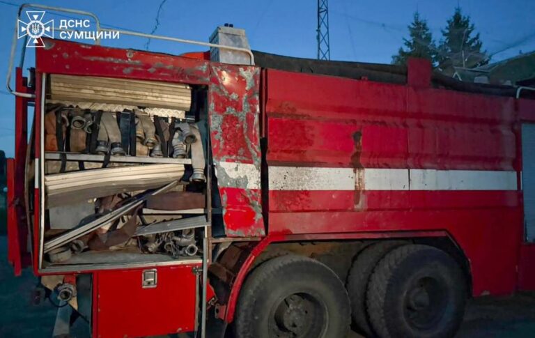 На Сумщині росіяни атакували рятувальників