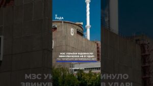 🗓️ 17.07.2026☀️ Ранкові новини🔴 1605-ий день війни