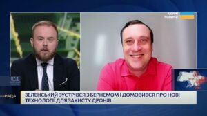 Нові технології для захисту українських дронів від Великої Британії | Геннадій Дубов