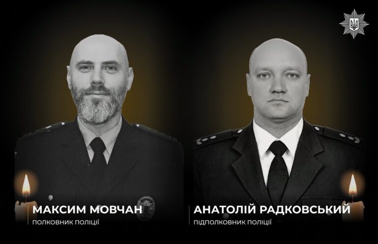 Під час розмінування на Харківщині загинули вибухотехніки