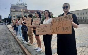 Повернути Федорова: в Україні тривають протести