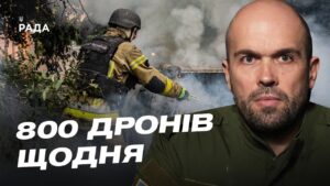 Херсонщина під вогнем: наслідки ударів та ситуація в регіоні | Олександр Толоконніков