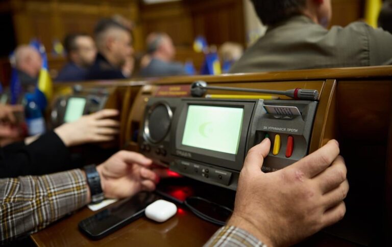 Рада ухвалила закон про національний пантеон
