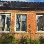 РФ атакувала село на Харківщині, серед поранених – діти