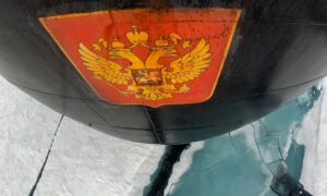 Росія вивозить нафту через Арктику – ЗМІ