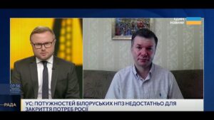 Економіка війни: скільки росія витрачає на агресію проти України | Іван Ус