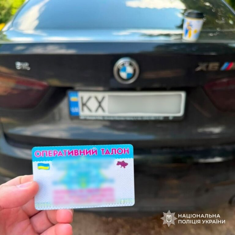 У Харкові викрили псевдополіціянта