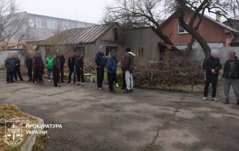 У Харкові викрили псевдореабілітаційні центри: звільнили майже 50 людей