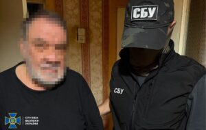 У Херсоні затримали іноземця, який працював на ФСБ