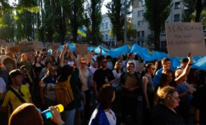 У Києві активісти влаштували ходу за реформи в оборонному секторі