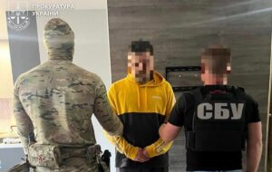 У Полтаві затримали двох агентів ФСБ