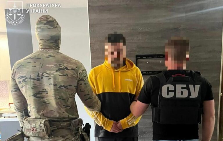 У Полтаві затримали двох агентів ФСБ