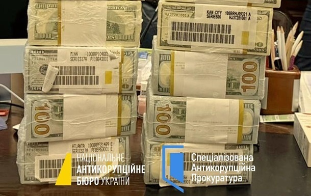 У справі Мідас з’явилася нова підозра