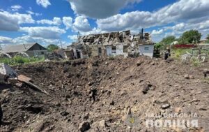 Удари по Донеччині: четверо загиблих, 13 поранених