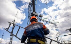 Укренерго зробило прогноз щодо вимкнень на суботу
