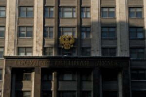 В Росії запропонували перекрити нафту Угорщині