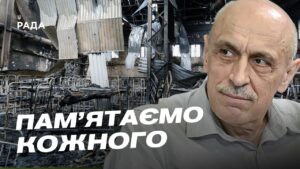 Пам’ять про героїв Оленівки: виклики меморіалізації під час війни | Олександр Павліченко
