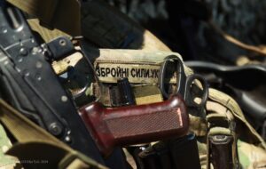 Верховна Рада визначилась щодо воєнного стану