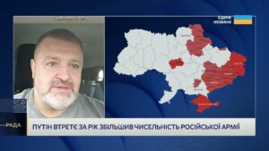 Як українські дрони впливають на економіку та флот окупантів | Сергій Братчук