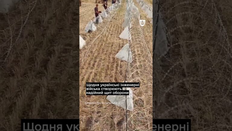 Інженерні війська будують надійний щит оборони