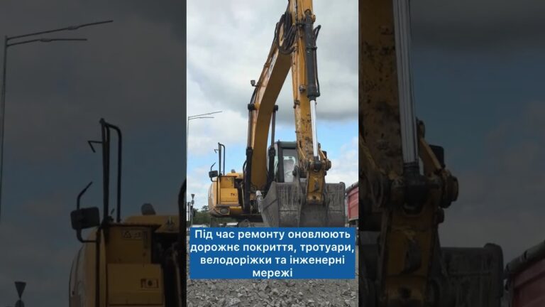 У Києві капітально оновлюють вулиці з дотриманням принципів безбар’єрності