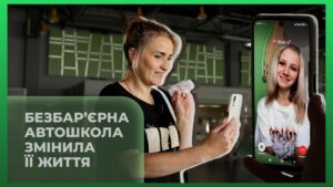 🚗 Коли лікарі сумнівалися, вона повірила в себе | Аліна Шостака