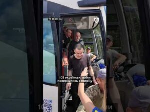 103 наших військових повернулися до України